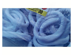 Резинка 01-71 нейлон біла 30шт