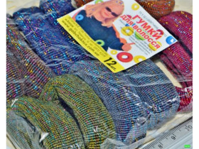 Резинка 01-76 нейлон темна блиск 12шт