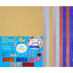 Н-Р  клеєвої бумаги С-20*30 А-4 10арк Глітер