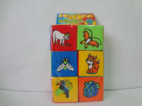 Набор кубиков.6 Животный мир (42шт)