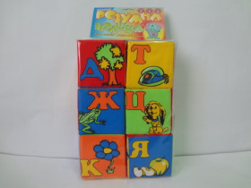 Набор кубиков 6.Украинский алфавит (42шт)