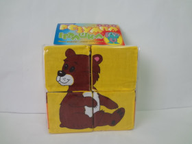 Кубик .4,Собери картинку Дикие-животные 72шт