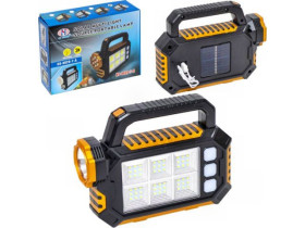 Ліхтар ручний на сонячній батареї LED лампа з 3-ма режимами освітлення HS-8029-1-B