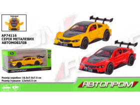 Машина метал 74116 "АВТОПРОМ",1:32.відкр,двері, в кор.16*7*7см