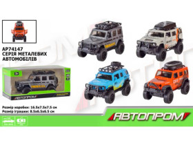 Машина метал 74147 "АВТОПРОМ",1:32.відкр,двері, в кор.16*7*7см