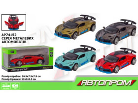 Машина метал 74152 "АВТОПРОМ",1:32.відкр,двері, в кор.16*7*7см