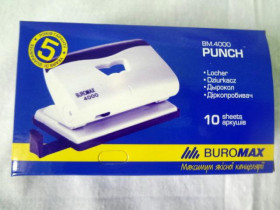 Дырокол BUROMAX №4000 10л.с лин.