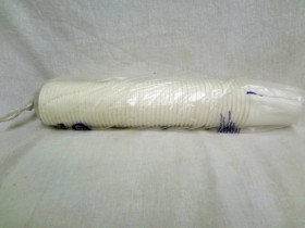Стакан одноразовий картонний, 270 г (50 шт.)