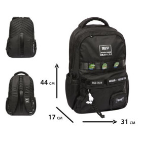 Рюкзак Yes T-51L Emotions Black N 550733