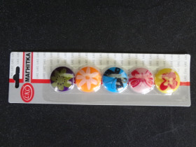 Магніт "И" 12324-5 (24шт)