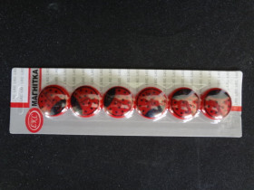 Магніт "И" 12316-5 (24шт)