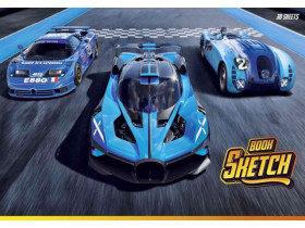 Альбом "Ш" 466 склейка 30арк.(15/75)«Star»