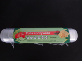 Плівка харчова 30см 500м,гр