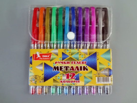 Набір ручок гелевих Умка 12кол.Metallic ГР 50 (12/72)
