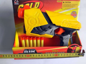 Пулемёт 8011 А (72шт) мягкие пули, на присосках