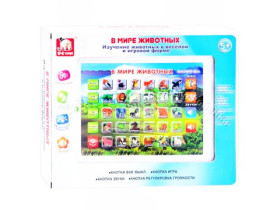 S Планшет A 43005 (36шт) В мире животных, обучающий, на бат-ке, в кор-ке, 30,5-24-4см