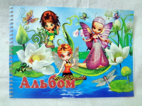 Альбом S пружина 30арк (10шт)