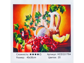 Картина за номерами 30*40см, 31764, фарби