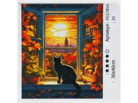 Картина за номерами 30*40см, 17854, фарби