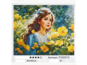 Картина за номерами 30*40см, 20313, фарби