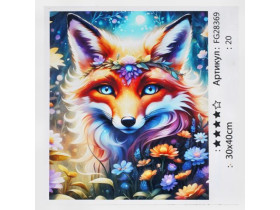 Картина за номерами 30*40см, 28369, фарби