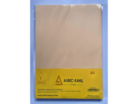 Папір А4 Pastell 80 г/м², 100 арк., CH32, карамель, 51413