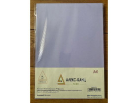 Папір А4 Trend 80п/100арк LA12 Бузковий