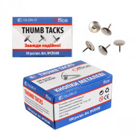 Кнопка гвоздик *С* 50шт (10/100)