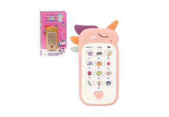 Дитячі іграшки