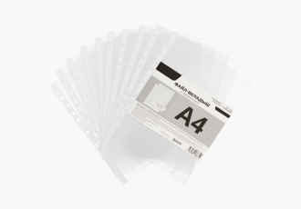 Канцелярські файли А4