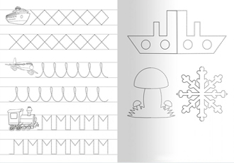 Розвивальні прописи