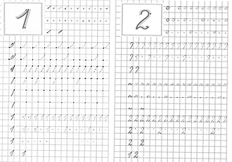 Математичні прописи