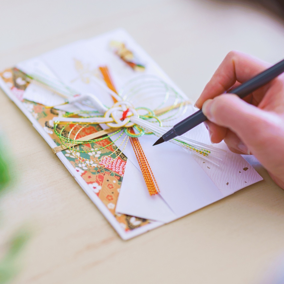 Листівка ручної роботи