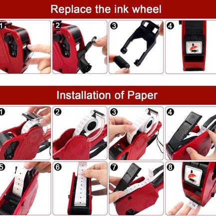 Як вставити папір у пістолет для цінників