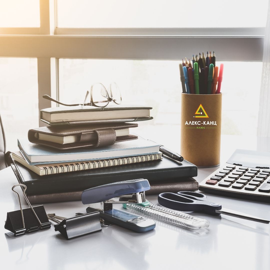 Які канцелярські товари потрібні офісу?