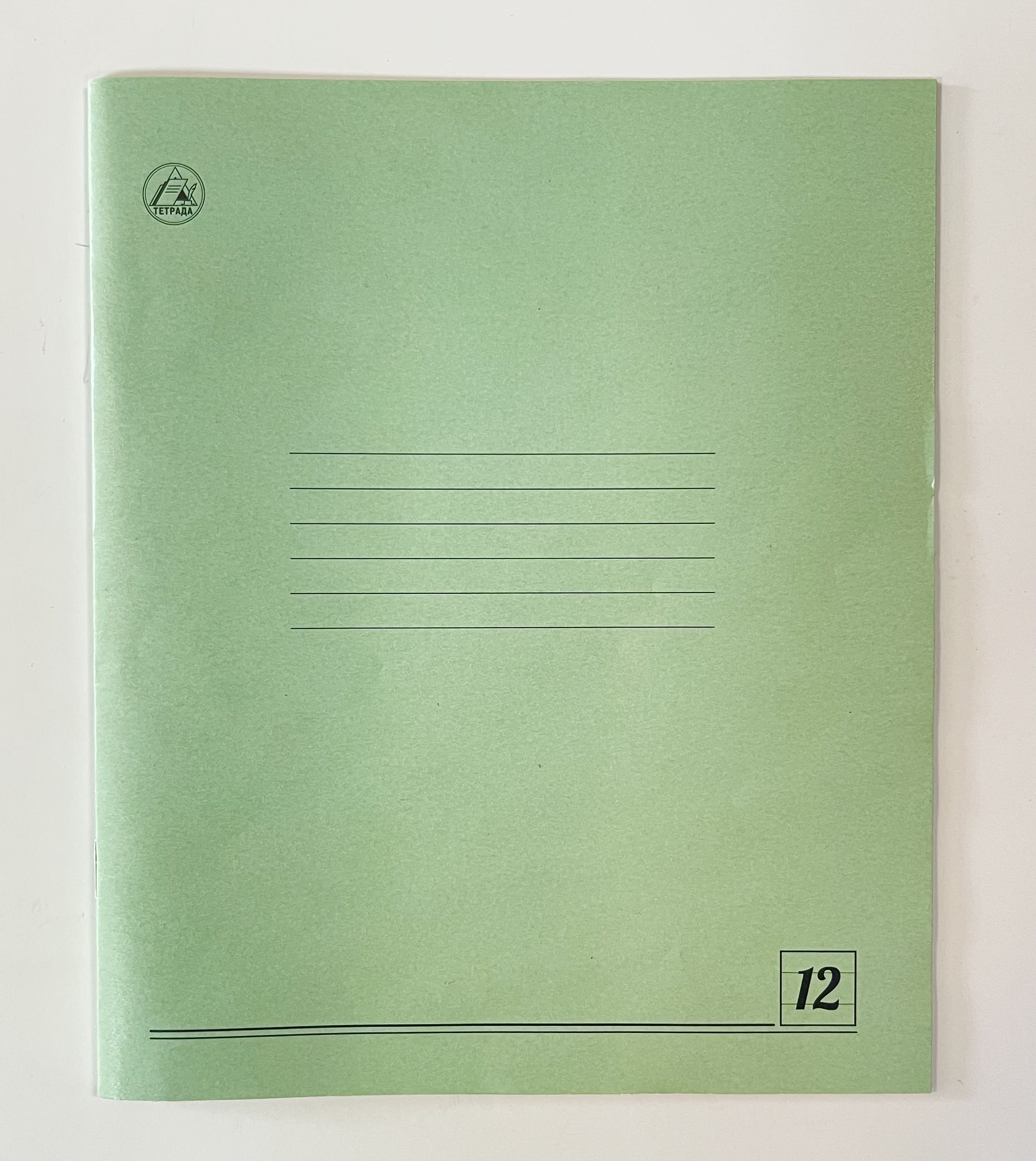 Зошити для контрольних робіт ТЕШКА